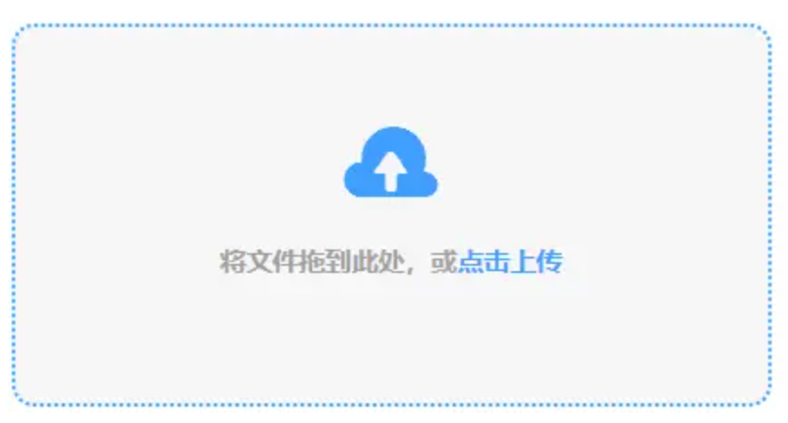 f88体育网使用讲解 - 添加文件